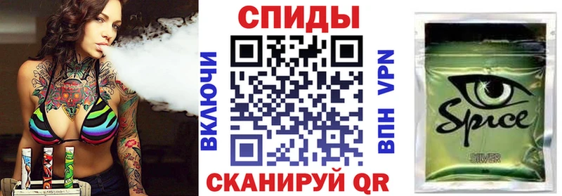 цена   Оха  Бутират жидкий экстази 