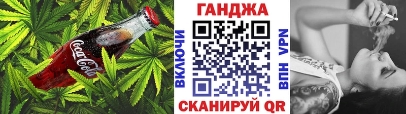 наркотики  Оха  Печенье с ТГК марихуана 