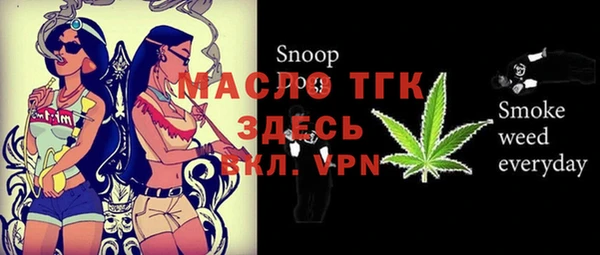 дмт Беломорск