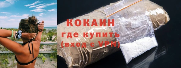 дмт Беломорск