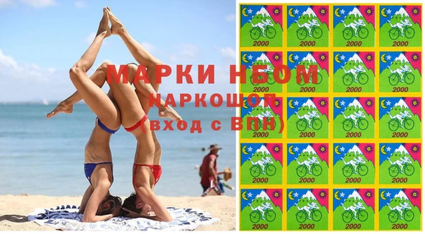 дмт Беломорск