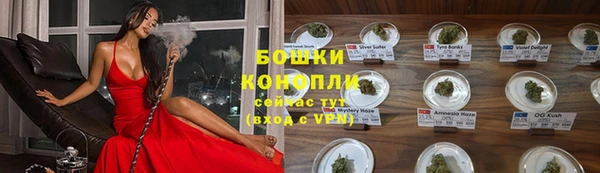 альфа пвп VHQ Белоозёрский