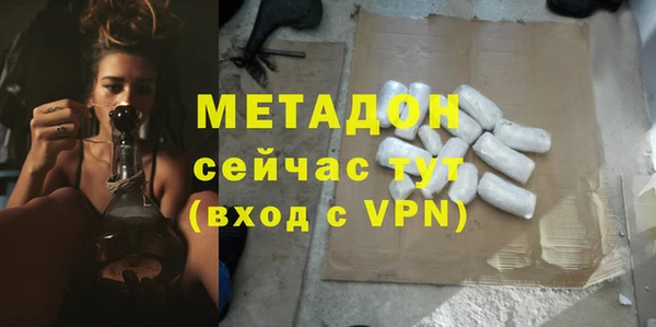 дмт Беломорск