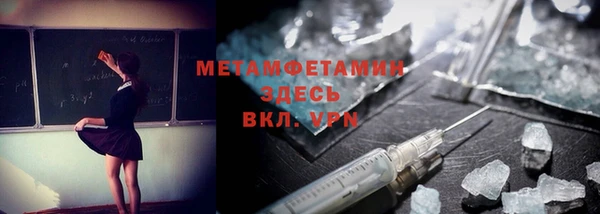 дмт Беломорск
