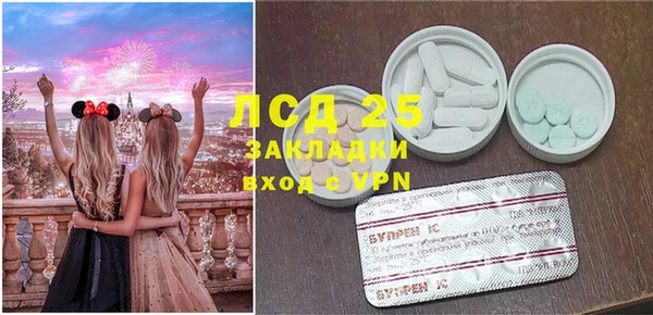 дмт Беломорск