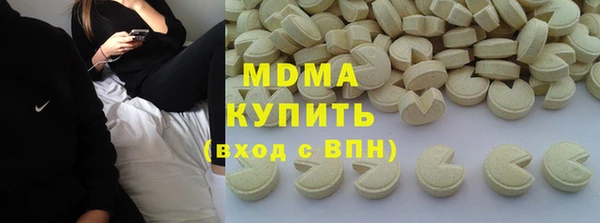 альфа пвп VHQ Белоозёрский