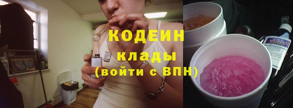 дмт Беломорск