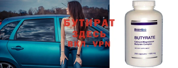 дмт Беломорск