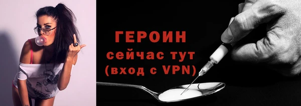 дмт Беломорск