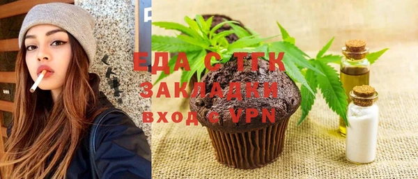 дмт Беломорск