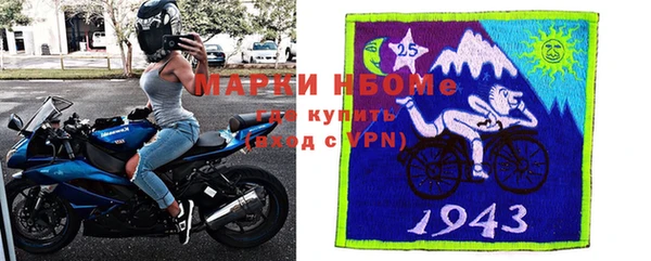 дмт Беломорск