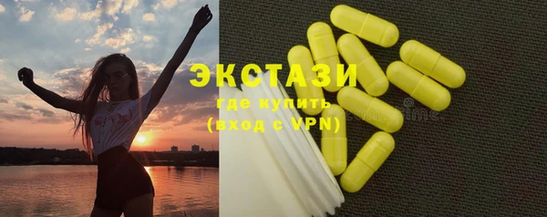 дмт Беломорск