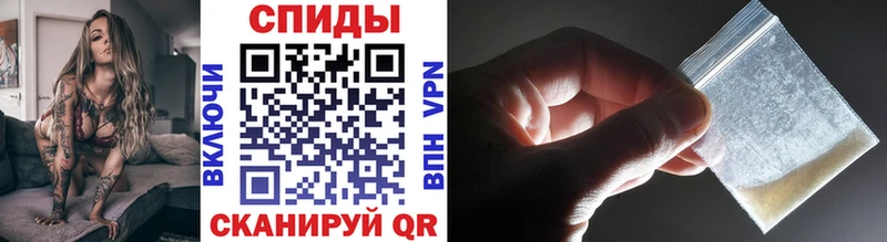 МЕТАМФЕТАМИН Декстрометамфетамин 99.9%  Оха 